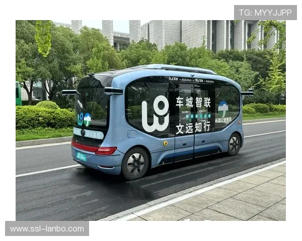 自动驾驶接驳服务应用于大型活动 提升嘉宾出行体验