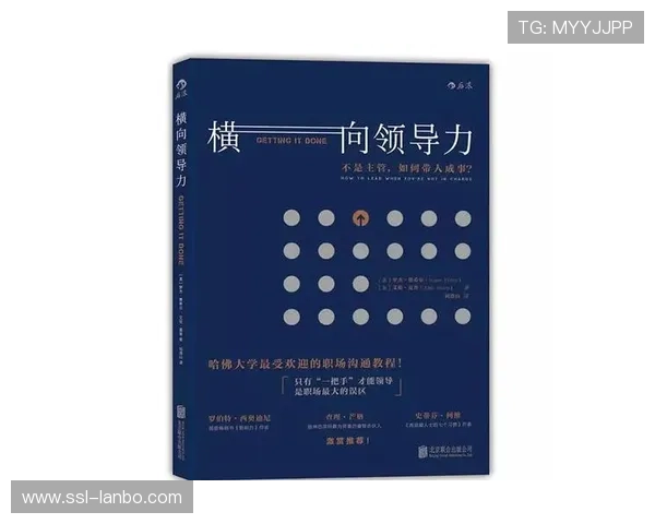 王牌2025赛季季后赛前景：威尔逊领导力与团队防守分析