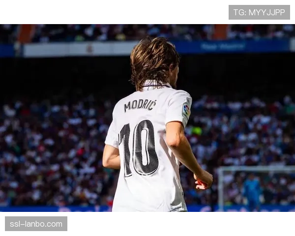 老将莫德里奇确认本赛季后离开皇马，目标以欧冠冠军告别